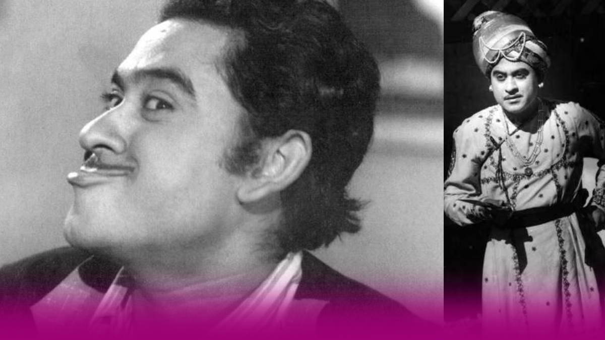 Kishore Kumar Birth Anniversary