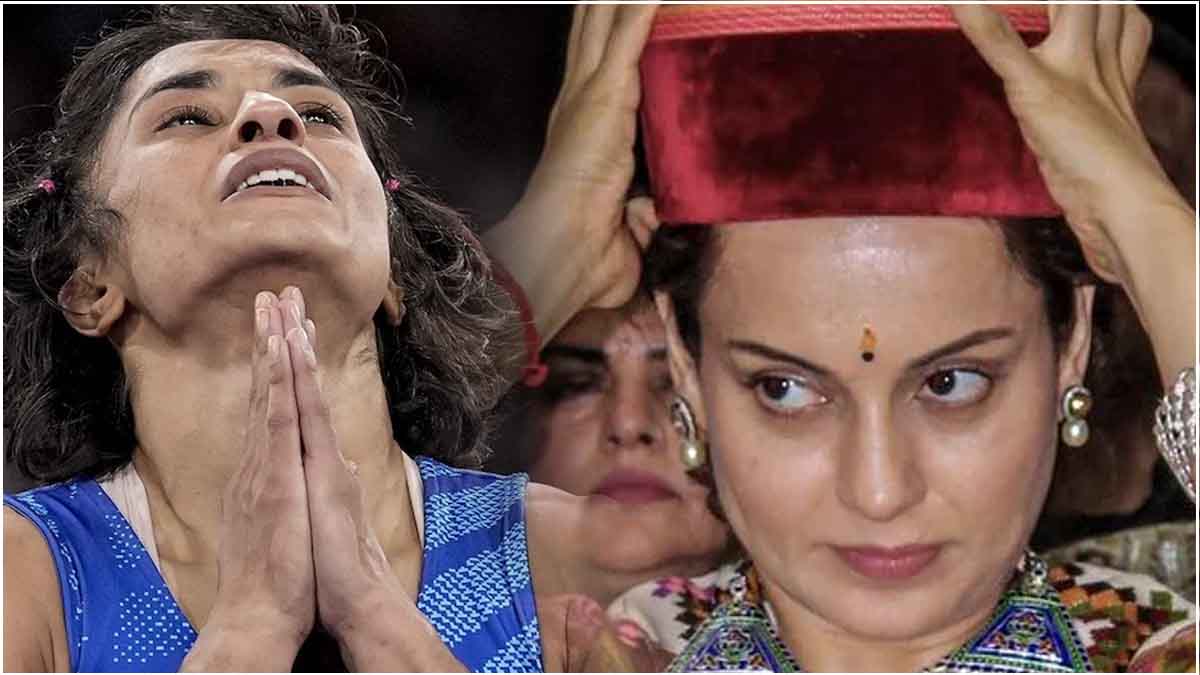 Kangana Ranaut Vinesh Phogat