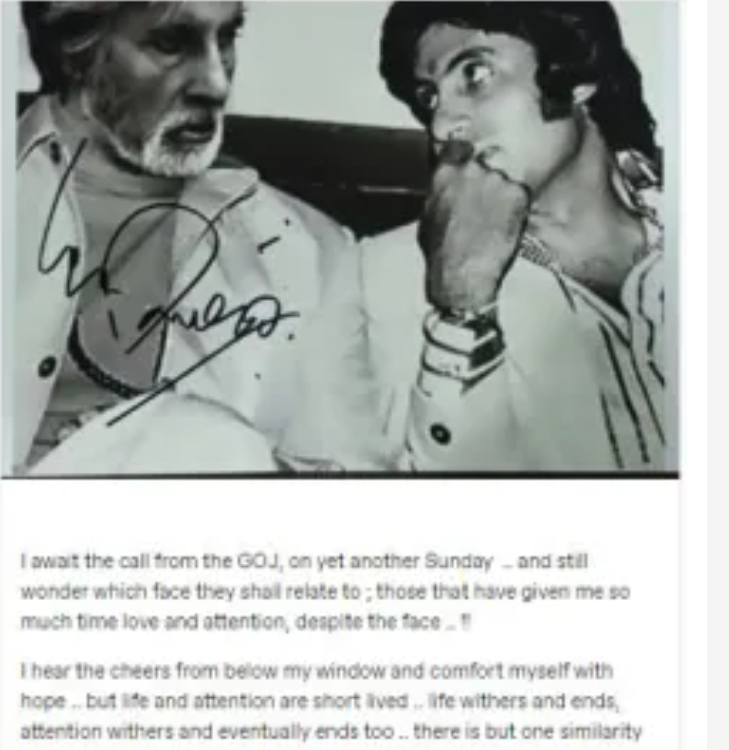 Amitabh Bachchan 