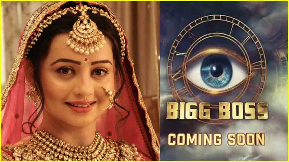 Bigg Boss 18