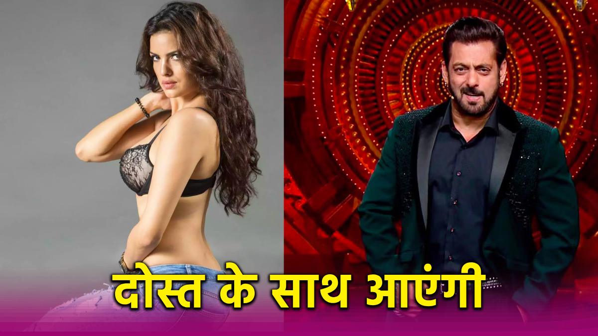 Bigg Boss 18