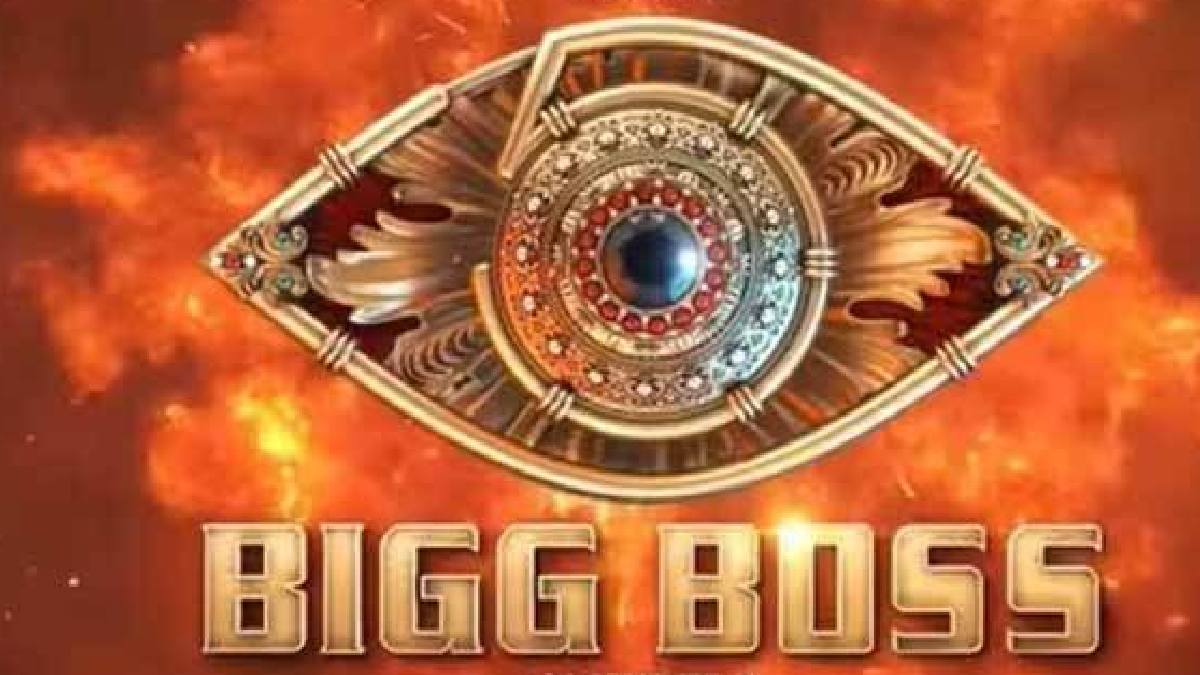 Bigg Boss Facts