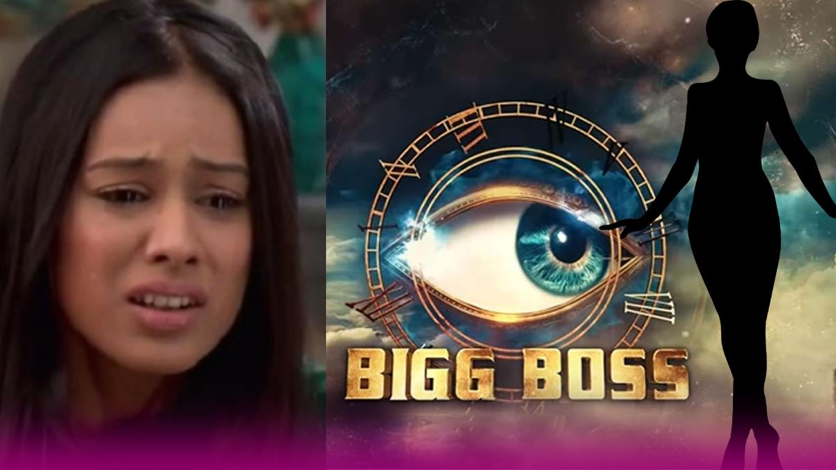 Bigg Boss 18