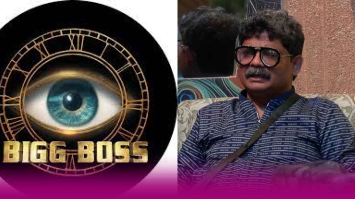 Bigg Boss 18