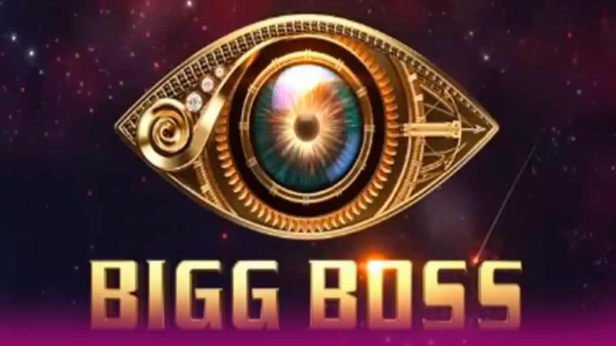 Bigg Boss