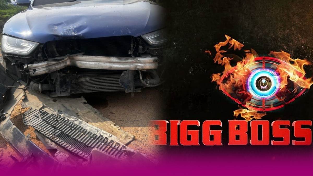 Bigg Boss Contestant Road Accident