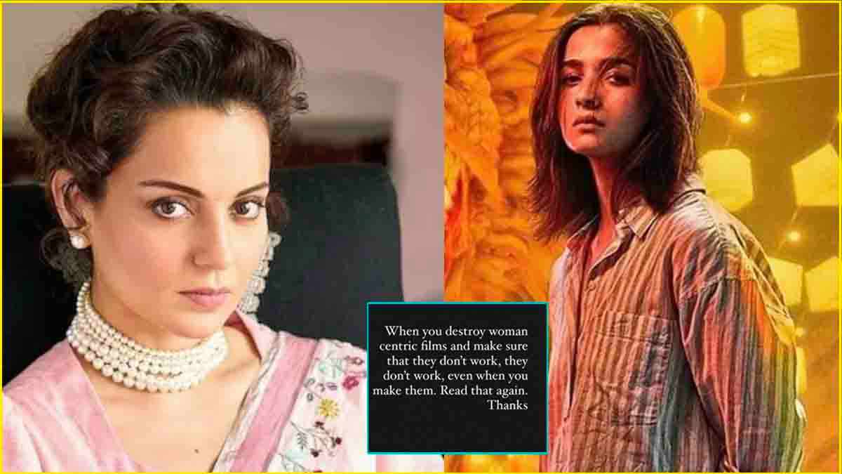 Kangana Ranaut React To Alia Bhatt-Starrer Jigra