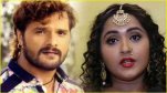 Kajal Raghwani Allegation Khesari Lal Yadav