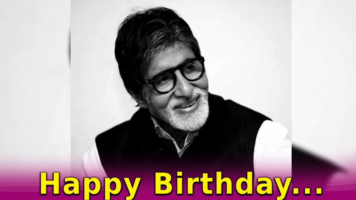 amitabh bachchan (3