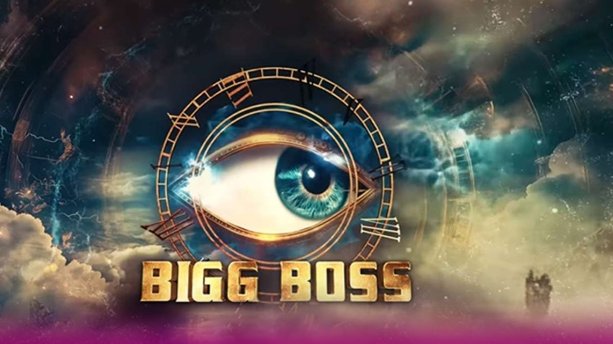 bigg boss 18