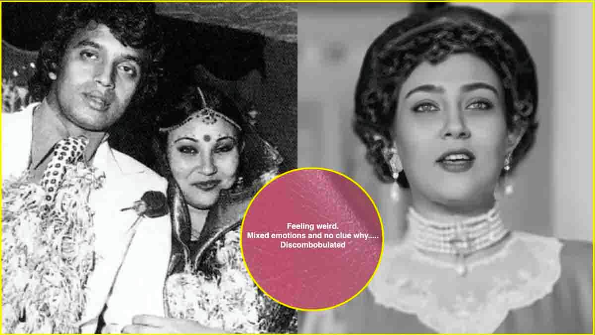 Mithun Chakraborty's First Wife Helena