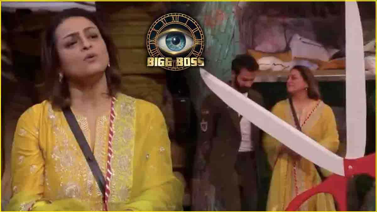 Bigg Boss 18