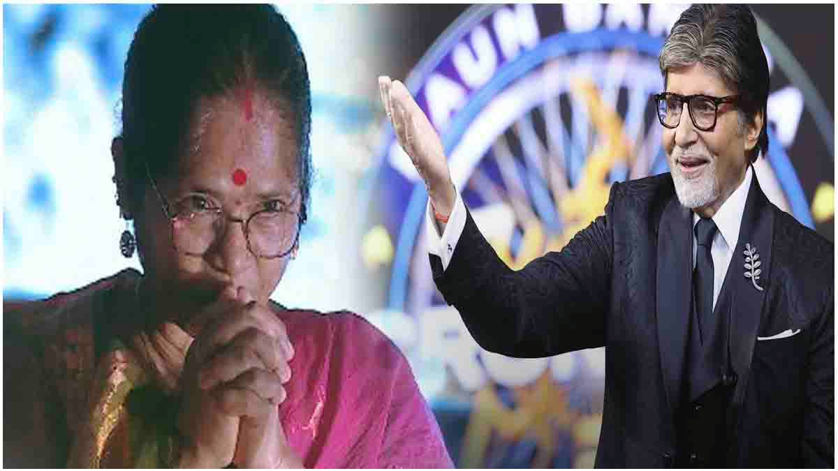 Kaun Banega Crorepati 16 contestant Pankajini Dash and Amitabh Bachchan