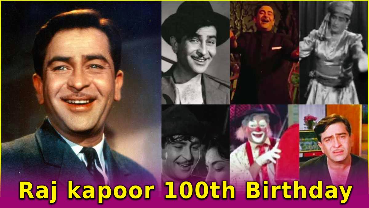 Raj kapoor 100th Birthday (1)