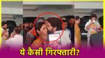 allu arjun kiss wife