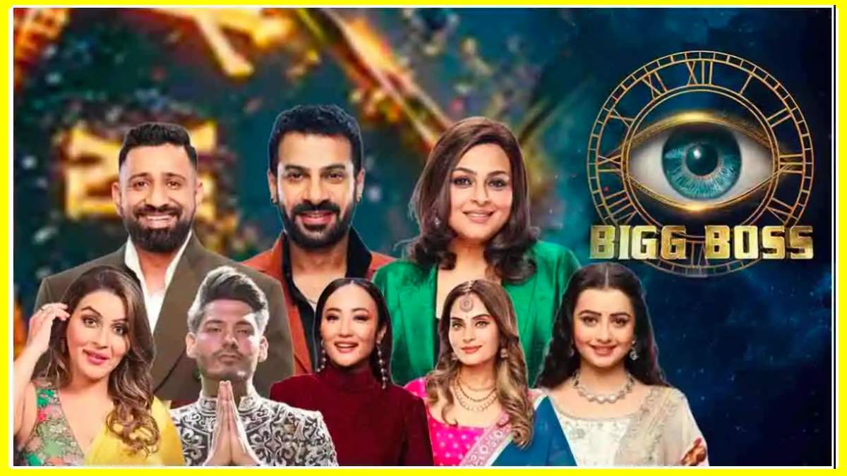 bigg boss 18