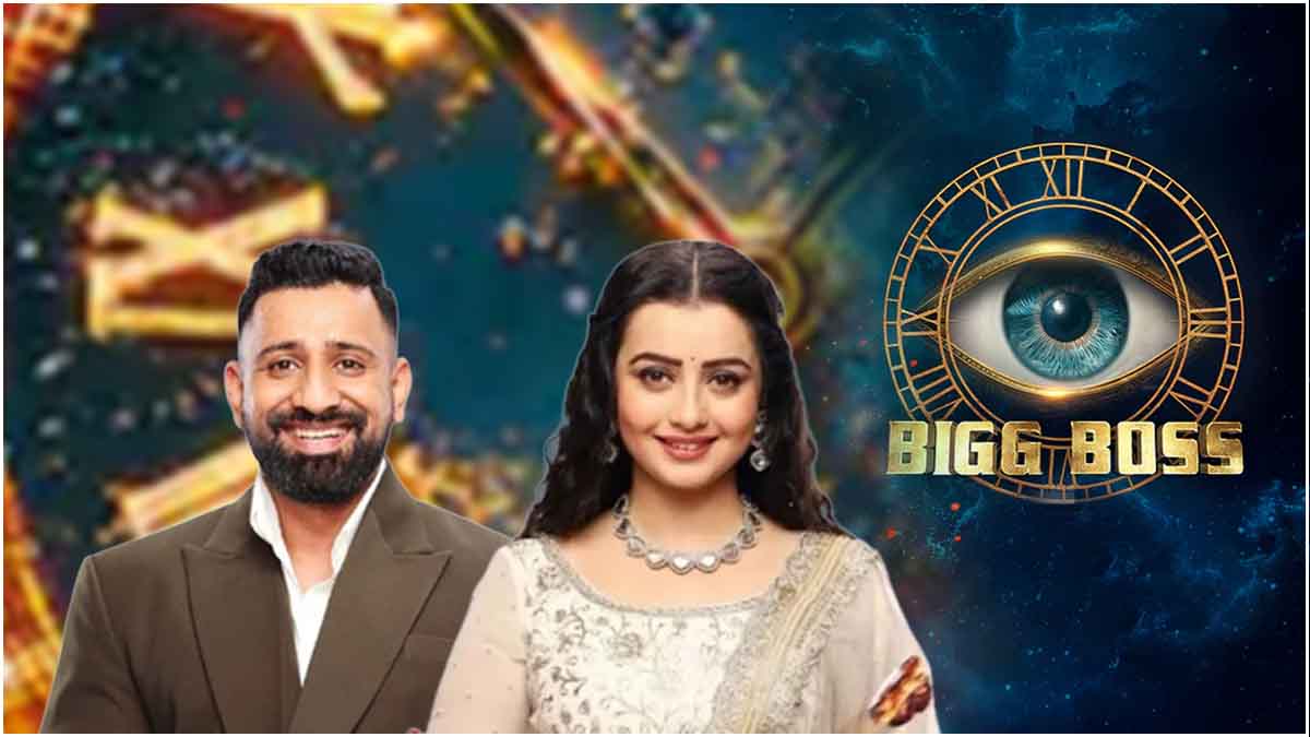 Bigg Boss 18