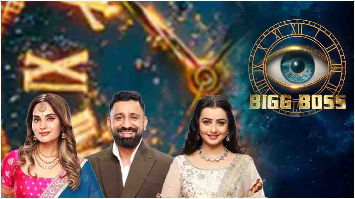 Bigg Boss 18