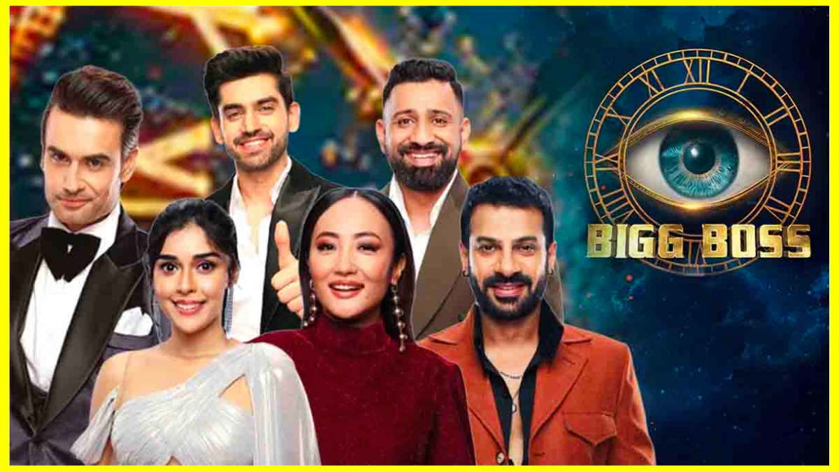 Bigg boss 18 finale