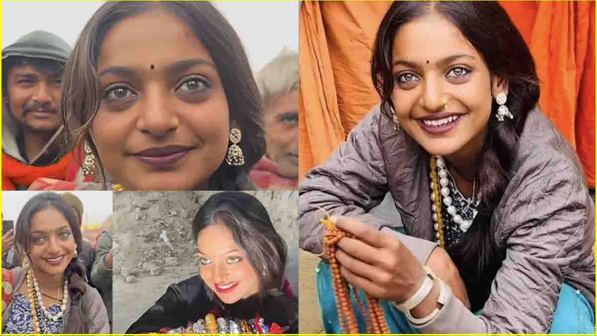 Mahakumbh Viral Girl Monalisa