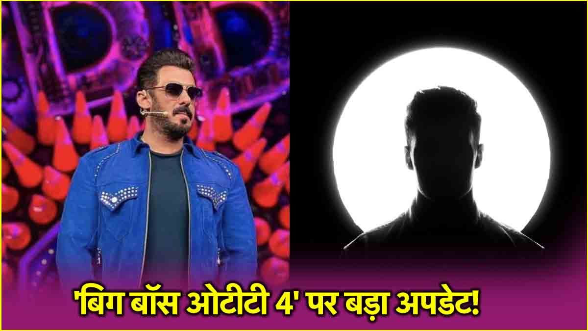 Bigg Boss OTT 4