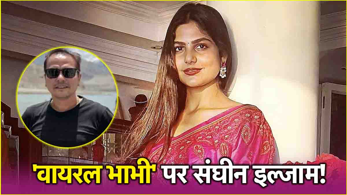 Hema Sharma Gaurav Saxena Divorce