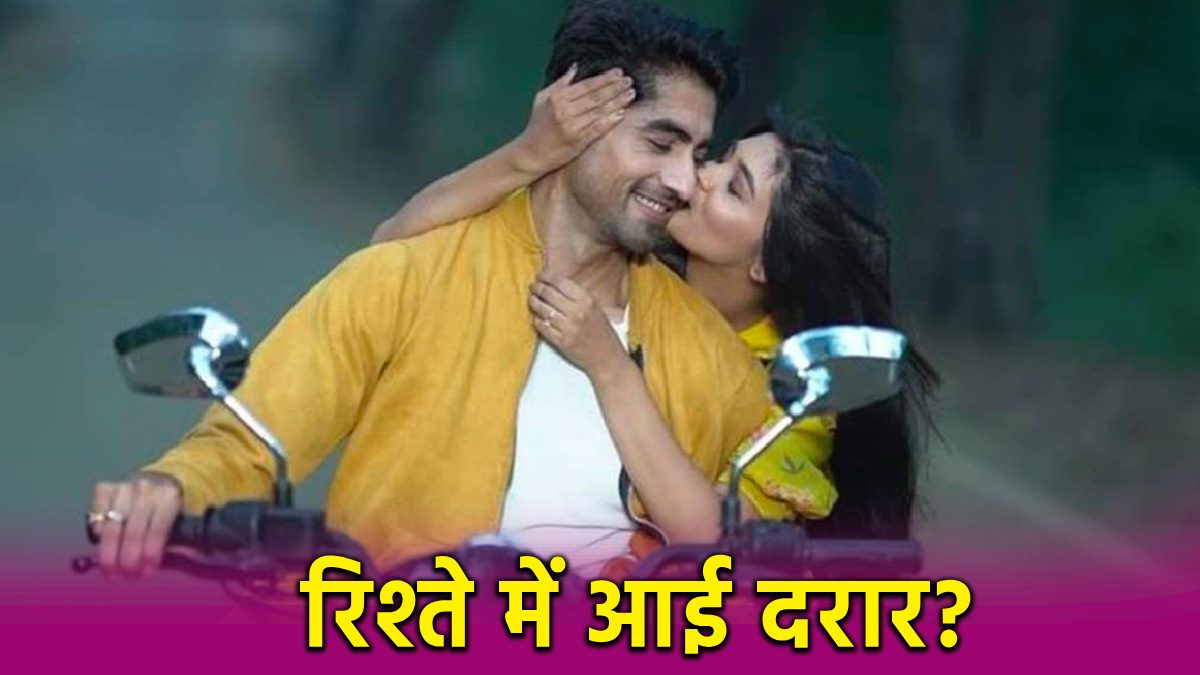 Pranali Rathod-Harshad Chopda