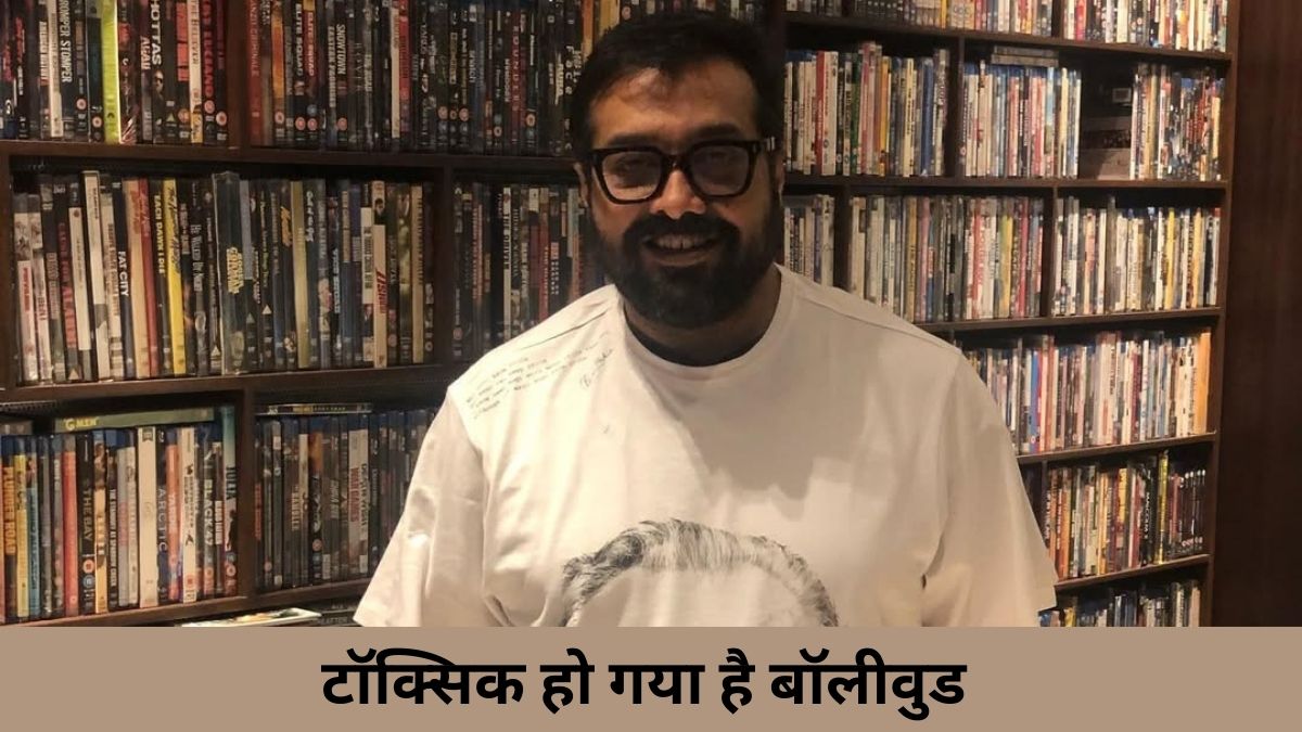 Anurag Kashyap leaves Mumbai, calling Bollywood toxic and obsessed with ₹800 crore films.