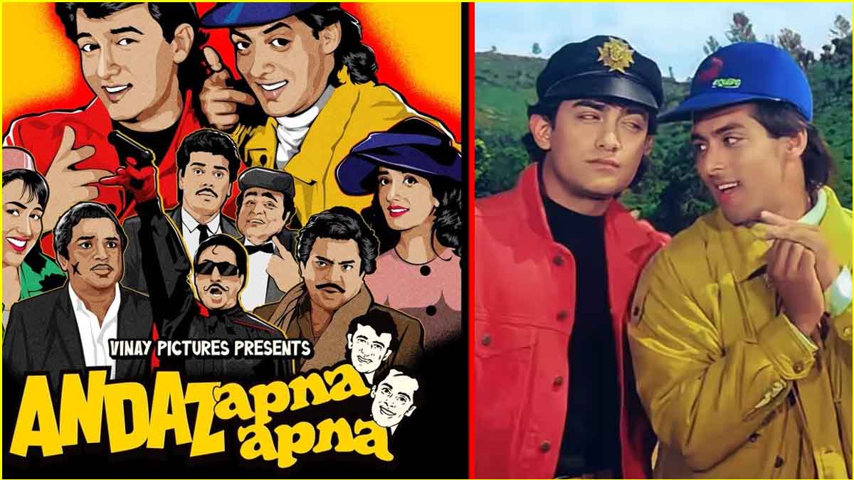Andaz Apna Apna