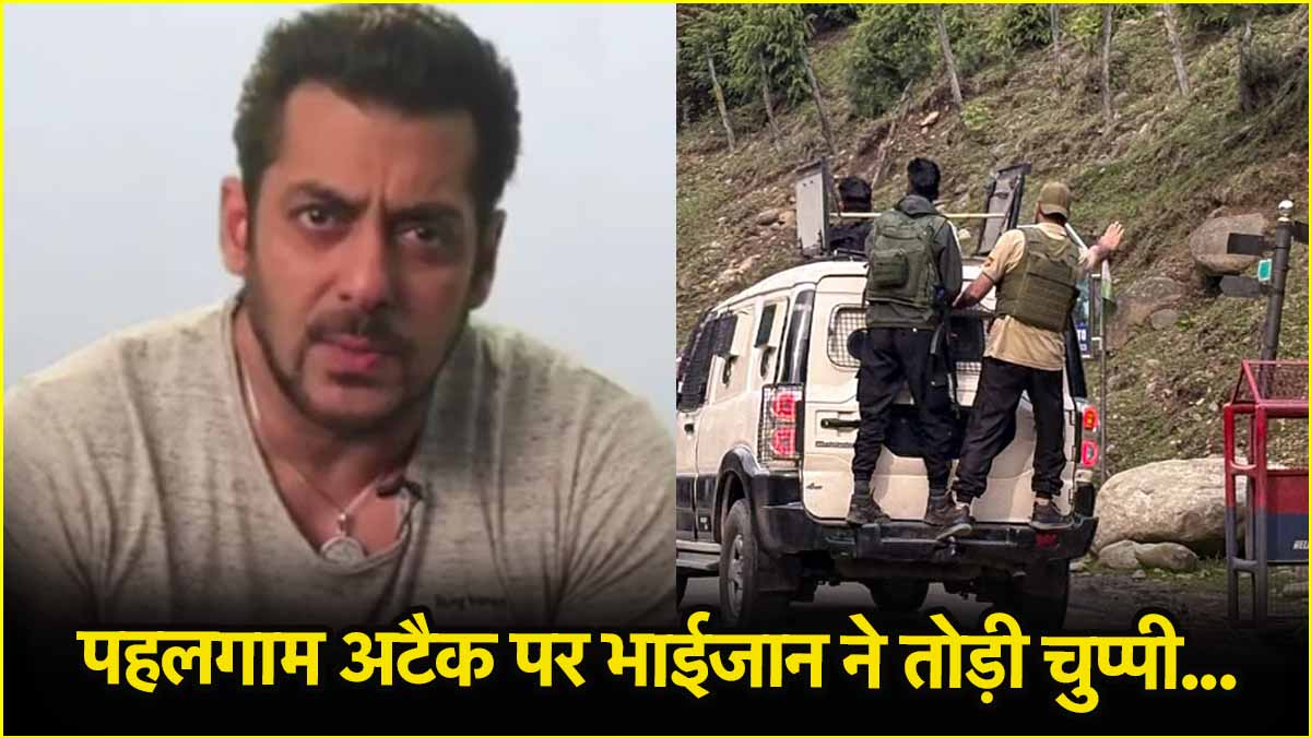 SALMAN khan