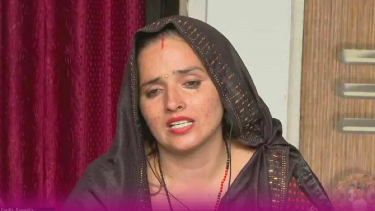 Seema Haider