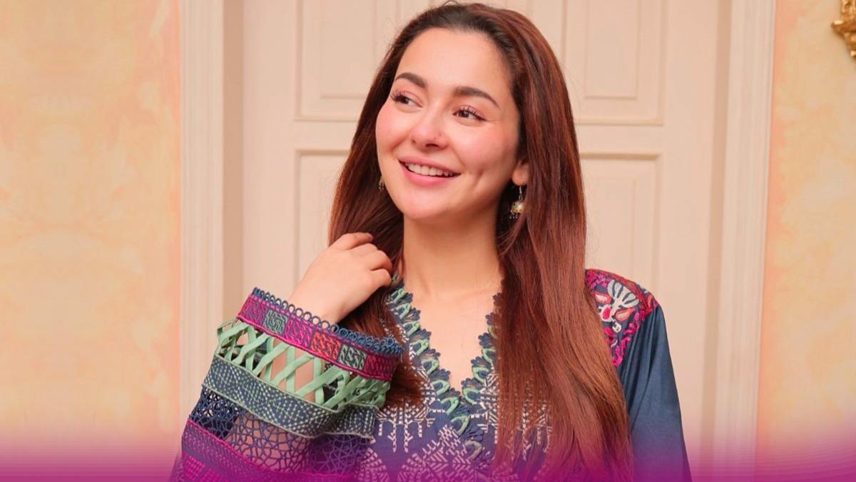 hania aamir