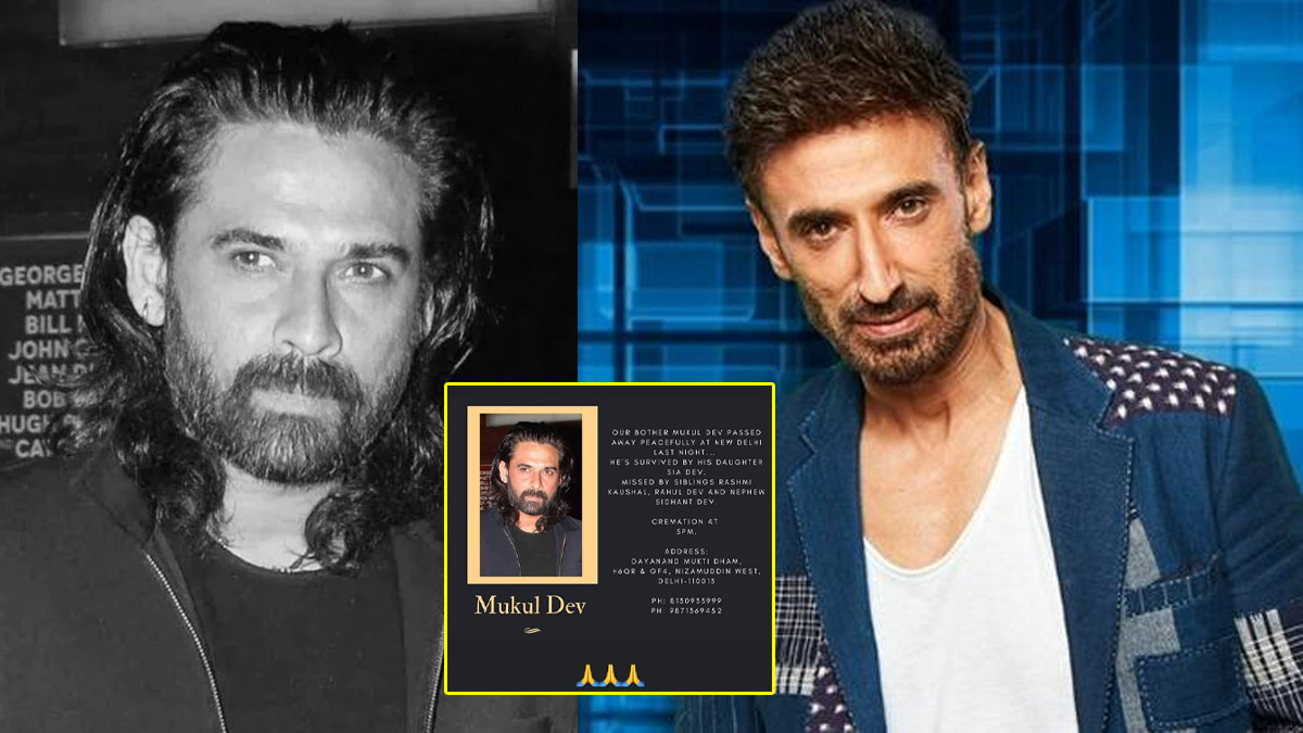 Mukul Dev and rahul dev
