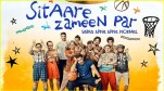 Sitaare Zameen Par Trailer