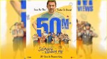 Sitaare Zameen Par