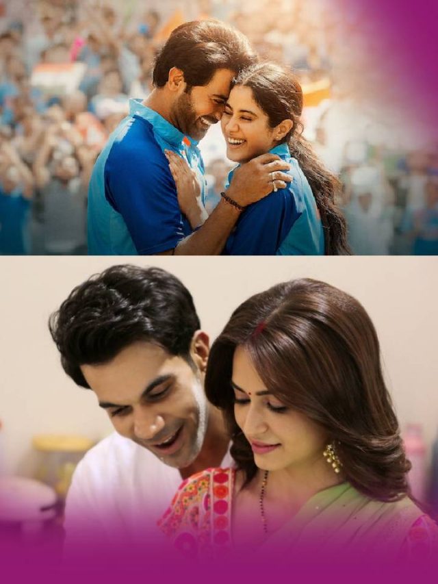 Bhool Chuk Maaf से पहले OTT पर देखें 7 रोमांटिक-कॉमेडी