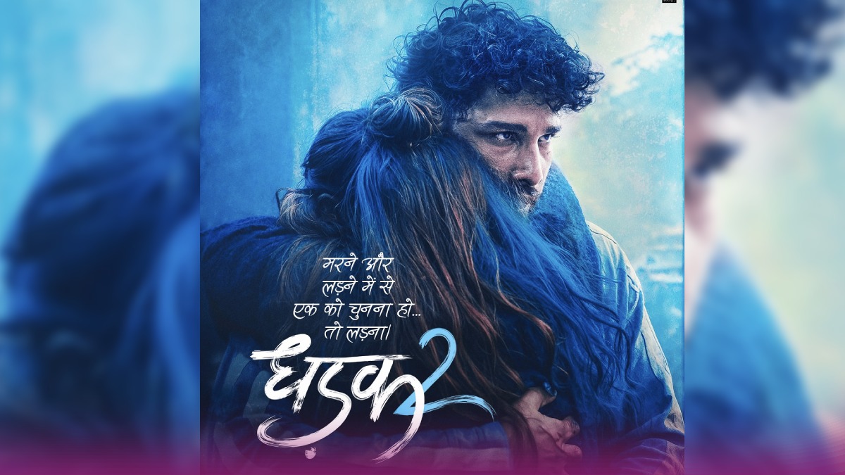 Dhadak 2 Release Date Out
