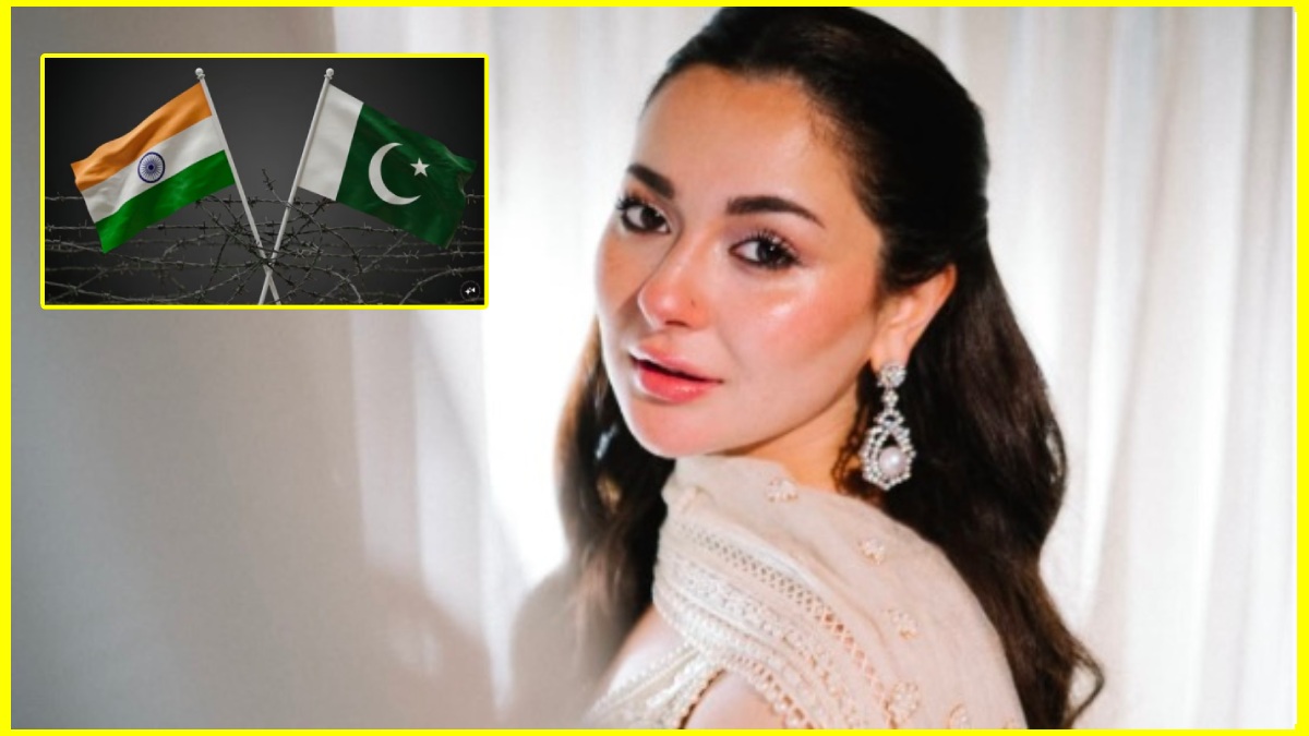 hania aamir