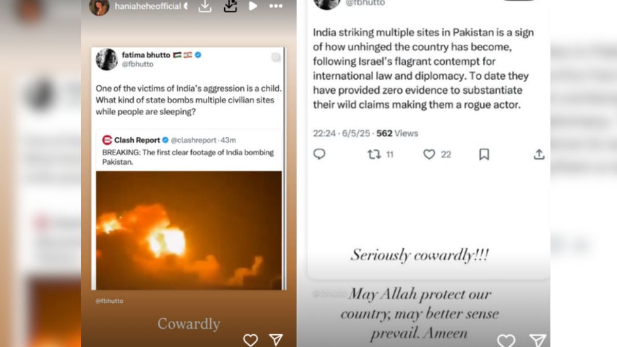 'Operation Sindoor' से खौफ में आए पाकिस्तानी सेलेब्स, विदेश हुए रवाना.....हानिया आमिर ने भी छोड़ा मुल्क? 2 Hania Aamir Said A Big Thing About Operation Sindoor