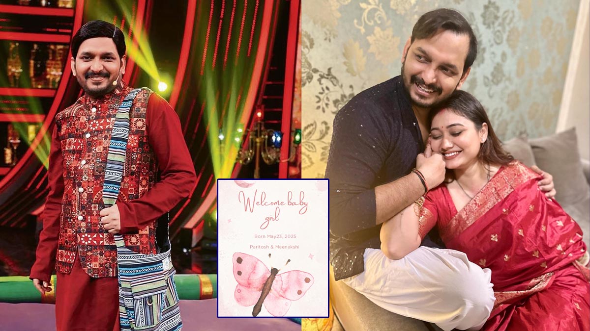 Paritosh Tripathi Become Father