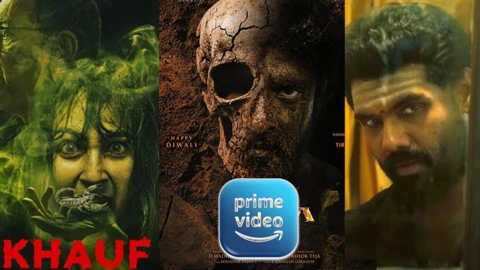 prime video