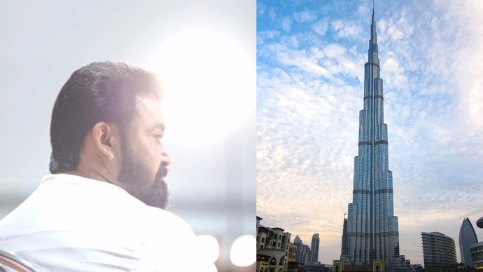 Mohan lal