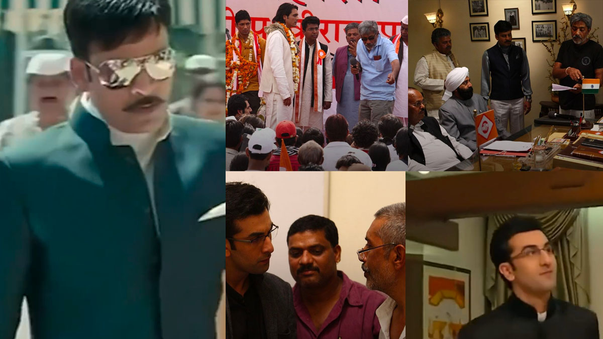 Raajneeti 2