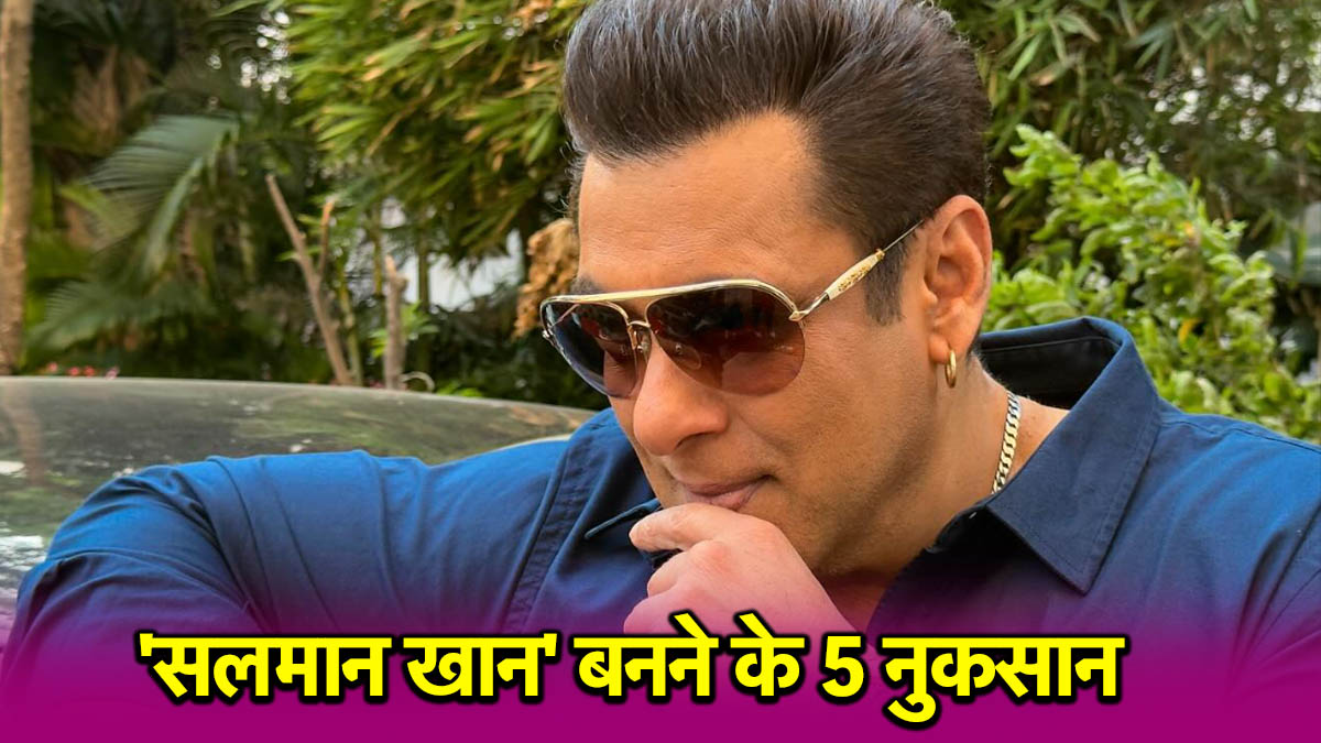 Salman Khan
