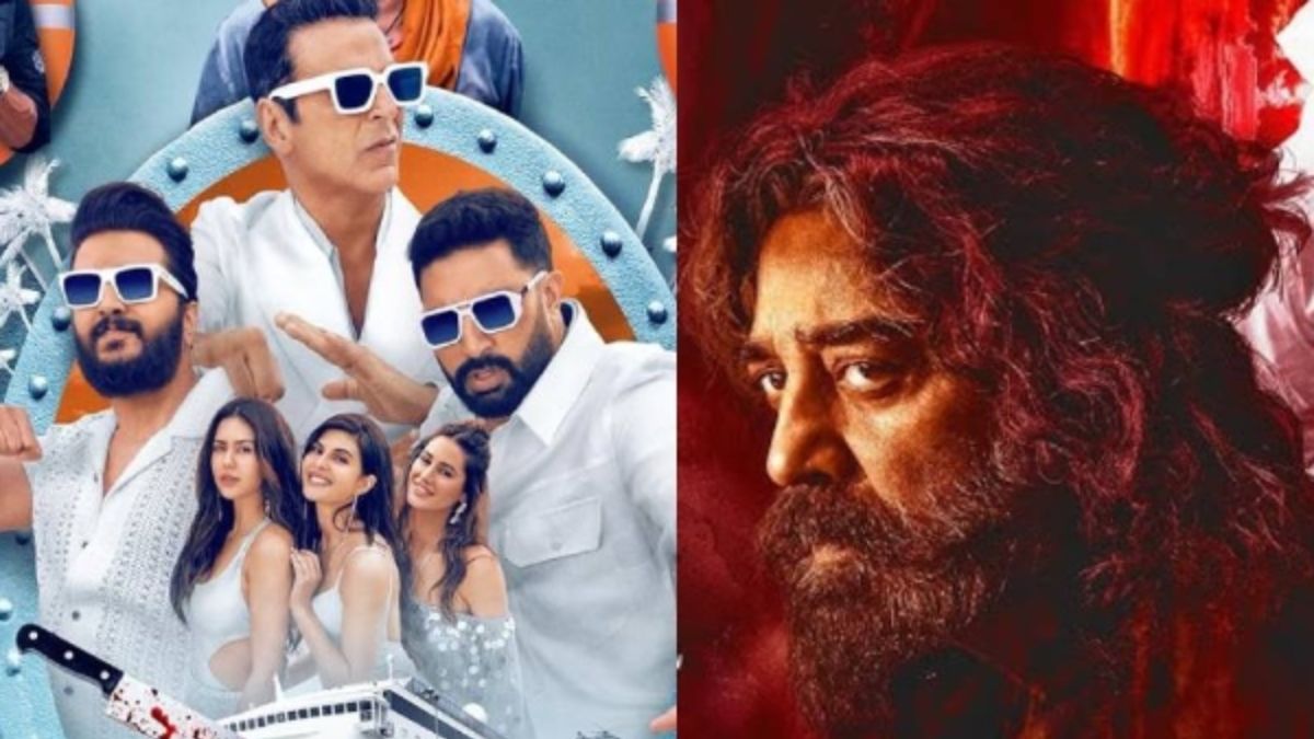 box office collection