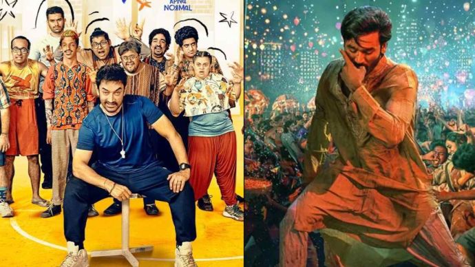 box office collection report