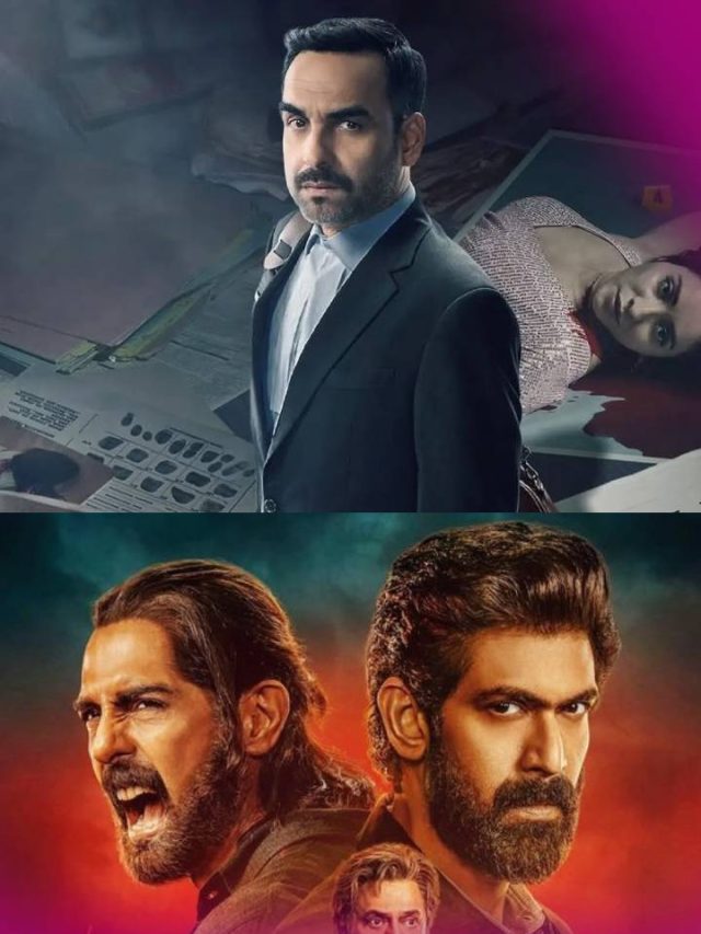 OTT पर ट्रेंड कर रही ये 5 वेब सीरीज