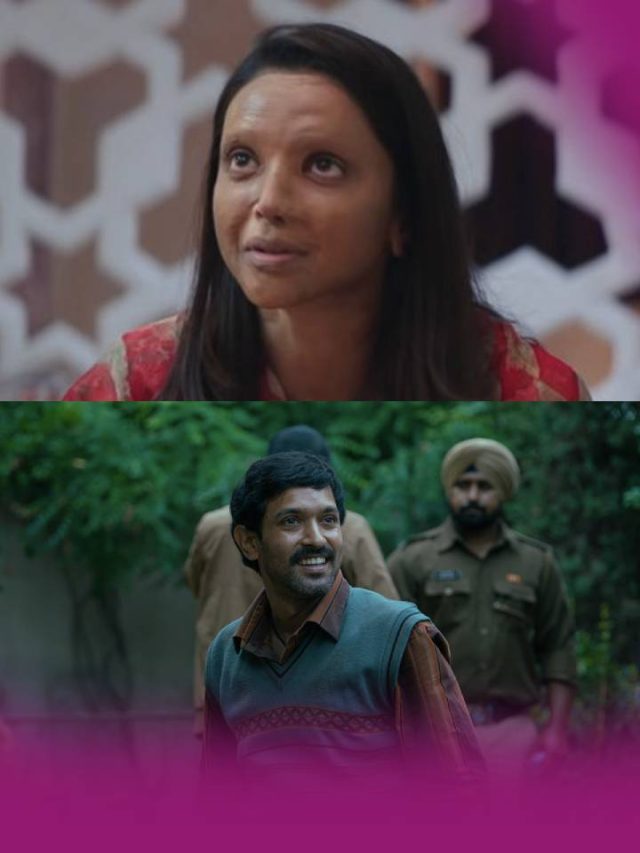 OTT पर देखें बॉलीवुड की ये 7 रियल लाइफ बेस्ड फिल्में