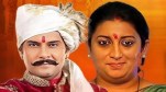 kyunki saas bhi kabhi bahu thi 2 postponed