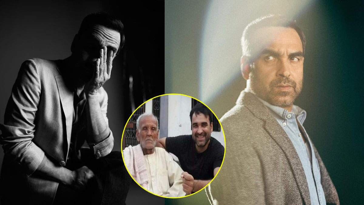 pankaj tripathi